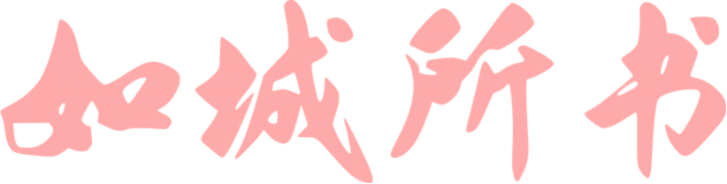 品牌标识